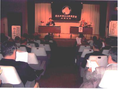 2005年千葉支部総会