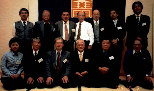 2004年日田・玖珠支部総会