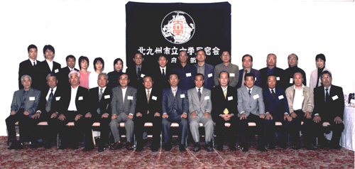 2004年防府支部総会