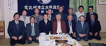 2001年中津支部総会