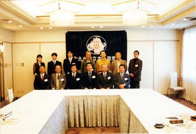 2001年徳島支部総会