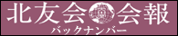 kFobNio[