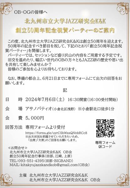 1710808489