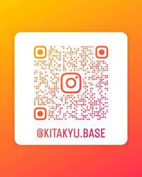 1752662234