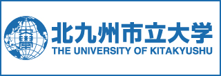 北九州市立大学